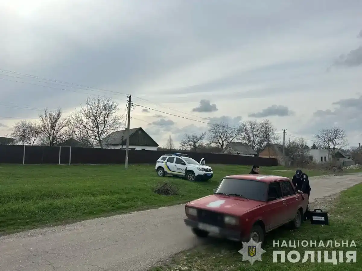 Напали на кур’єра заради вечері: на Дніпропетровщині підлітки пограбували доставника їжі