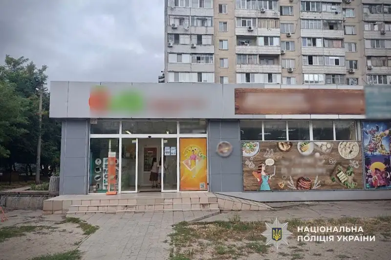 У Дніпрі затримали чоловіка, який виніс з EVA парфуми на понад 5 тисяч гривень